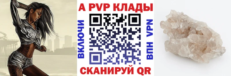 даркнет сайт  Нерчинск  A PVP крисы CK 