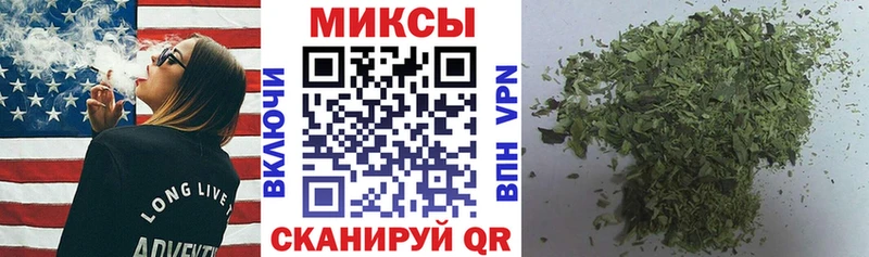 Бутират оксибутират Нерчинск