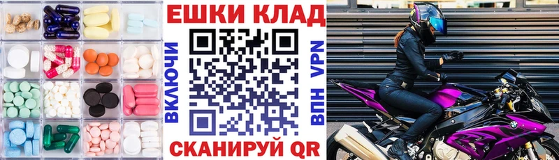 ЭКСТАЗИ DUBAI  Нерчинск 