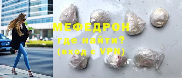 кокаин колумбия Беломорск