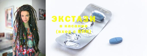 кокаин колумбия Беломорск