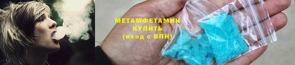 стаф Богородск