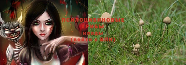 кокаин колумбия Беломорск
