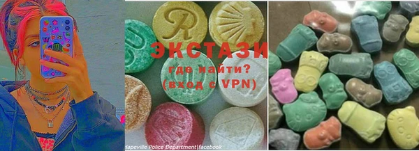 мефедрон мука Богданович