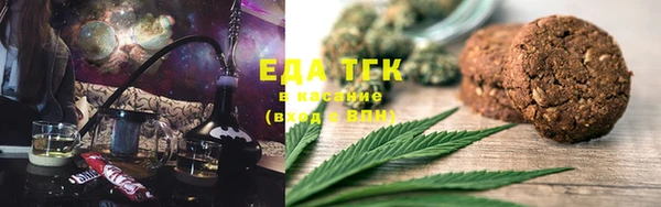 бутират Белоозёрский