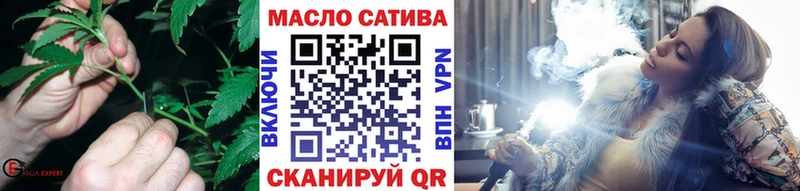 darknet клад  Нерчинск  ТГК гашишное масло  кракен ссылки 